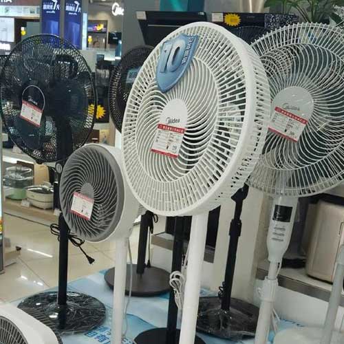 Electrical Manufacturing